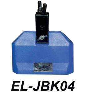 BLOQUE DE MERMELADA | AZUL